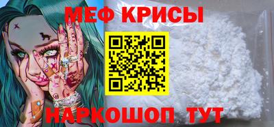 дмт Донецк