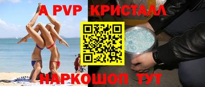 сатива Дубна