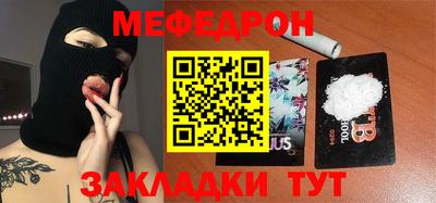 дмт Донецк
