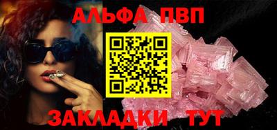 сатива Дубна