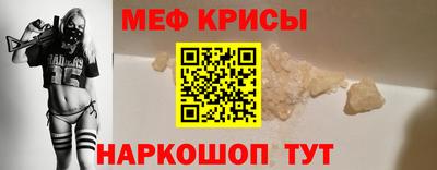дистиллят марихуана Жуковский