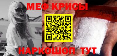 Альфа ПВП Заводоуковск