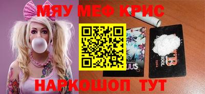 сатива Дубна