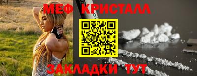 сатива Дубна