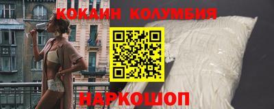 прущая мука Заволжье