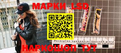 бошки Донской