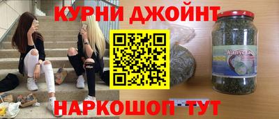 сатива Дубна