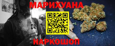 сатива Дубна