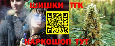 прущая мука Заволжье