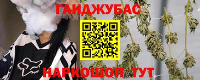 сатива Дубна
