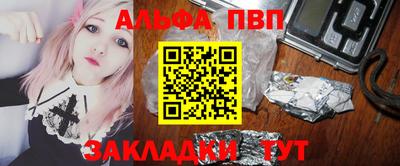дмт Донецк