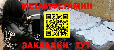 дмт Донецк