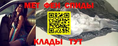 сатива Дубна