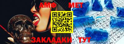 бошки Донской