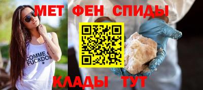 сатива Дубна
