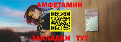 дмт Донецк