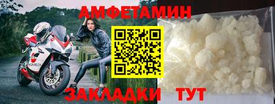 сатива Дубна