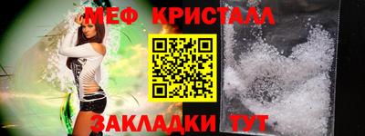 сатива Дубна