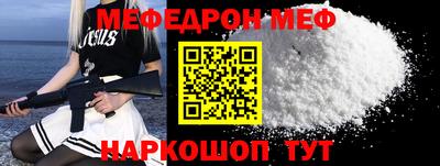 дмт Донецк