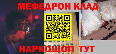 сатива Дубна