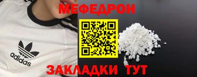 бошки Донской