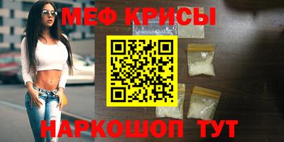 дмт Донецк