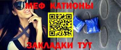 бошки Донской